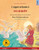 I Cigni Selvatici - ???? ??????? (Italiano - Bengalese): Libro Per Bambini Bilingue Tratto Da Una Fiaba Di Hans Christian Andersen, Con Audiolibro Da ... Illustrati In Due Lingue) (Italian Edition)