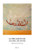La Vida Que Es Viu - Das Leben, Das Sich Lebt: Labgc & Escola Carme Auguet (German Edition) - 9783347131408