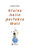 Kleine Heile Perfekte Welt: Roman (German Edition) - 9783347117150