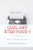 Quel Art Etes-Vous ? (French Edition)