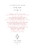 Poetry Vii