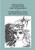 Closer To The God Then To The People: In The Russian Land In The Time Of Socialism
