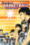 Kuroko's Basketball (2-in-1 Edition), Vol. 2: Includes Vols. 3 & 4 (2)