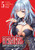 Berserk of Gluttony (Manga) Vol. 5