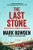The Last Stone: A Masterpiece of Criminal Interrogation