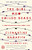 The Girl Who Smiled Beads: A Story of War and What Comes After
