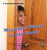 MyaGrace Wants to Get Ready: A True Story of Inclusion (Finding My World)