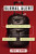 Global Alert: The Rationality of Modern Islamist Terrorism and the Challenge to the Liberal Democratic World (Columbia Studies in Terrorism and Irregular Warfare)