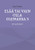 Elää tai vain olla olemassa 3: Olen tyytyväinen? (Finnish Edition)
