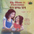 My Mom is Awesome: English Korean Bilingual Edition (English Korean Bilingual Collection) (Korean Edition)