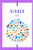 Birder Notes