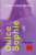 Dulce Sophie (Spanish Edition)