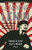 Learning With Lenin: Selected Works On Education And Revolution (Marxist, Socialist, And Communist Studies In Educa)