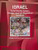 Israel Social Security System, Policies, Laws And Regulations Handbook - Strategic Information, Laws, Regulations (World Business And Investment Library)