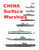 China Surface Warships: 2019 - 2020
