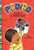Pedro Y El Monstruo (Pedro En Español) (Spanish Edition) - 9781515846581