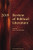 Review Of Biblical Literature, 2019 (Review Of Biblical Literature, 21)