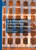 Arts Management, Cultural Policy, & The African Diaspora
