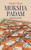 Moksha Padam: Delve Into Your Inner Self