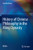 History Of Chinese Philosophy In The Ming Dynasty