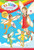 Rainbow Fairies: Books 1-4: Ruby The Red Fairy, Amber The Orange Fairy, Sunny The Yellow Fairy, Fern The Green Fairy (1) (Rainbow Magic)