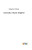 Commedia Di Dante Allighieri (Italian Edition)