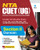 Nta Cuet Ug 2022 Section 2 Physics, Chemistry, Mathematics And Biology
