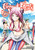 Grand Blue Dreaming 17