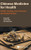 Chinese Medicine For Health: Holistic Healing, Inner Harmony And Herbal Recipes