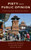 Piety And Public Opinion: Understanding Indonesian Islam