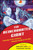 The Reincarnated Giant: An Anthology Of Twenty-First-Century Chinese Science Fiction (Weatherhead Books On Asia)