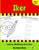 Iker Name Writing Practice: Personalized Name Writing Activities for Pre-schoolers to Kindergartners