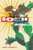 South Of The Boredom