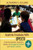 Academic Vocabulary With Speed:: Fostering Academic Vocabulary Mastery For English Learners And Struggling Students