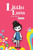 Play Date: Book 3 - Little Luna Series: (Beginning Chapter Books, Funny Books For Kids, Kids Book Series): A Tiny Funny Story That Subtly Promotes Courage, Friendship, Inner Strength, And Self-Esteem