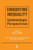 Embodying Inequality: Epidemiologic Perspectives (Policy, Politics, Health And Medicine Series)