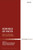 Schools Of Faith: Essays On Theology, Ethics And Education