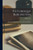 Picturesque Burlington: a Handbook of Burlington, Vermont, and Lake Champlain