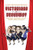 Victorians on Broadway: Literature, Adaptation, and the Modern American Musical