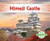 Himeji Castle (Famous Castles)
