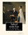 Salted With Fire, By George Macdonald, A Novel (Classic Books): George Macdonald (10 December 1824  18 September 1905) Was A Scottish Author, Poet, And Christian Minister.