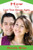 How To Love Your Spouse Again