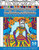 Coloring Books For Grownups Day Of The Dead La Catrina & El Catrin: Mandalas & Geometric Coloring Pages Anti-Stress Art Therapy Books