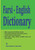 Farsi - English Dictionary: The Most Trusted Farsi - English Dictionary