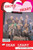 Shots 2 The Heart: Shot Two Stageplay