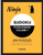 Ninja Sudoku Puzzle Book Volume 1 200 Puzzles Beginner To Advanced