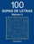 100 Sopas De Letras - N. 2 (Spanish Edition)