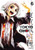Tokyo Ghoul, Vol. 6 (6)
