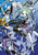 Land Of The Lustrous 2