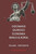 Dizionario Giuridico - Economia - Banca & Borsa Italiano Portoghese (Italian Edition)